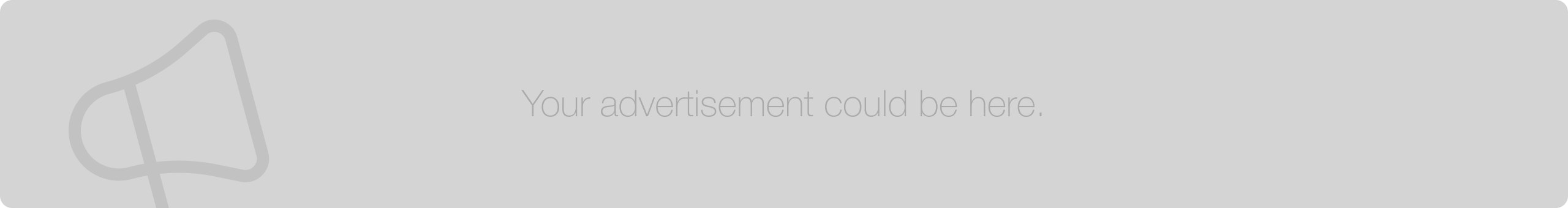 Banner