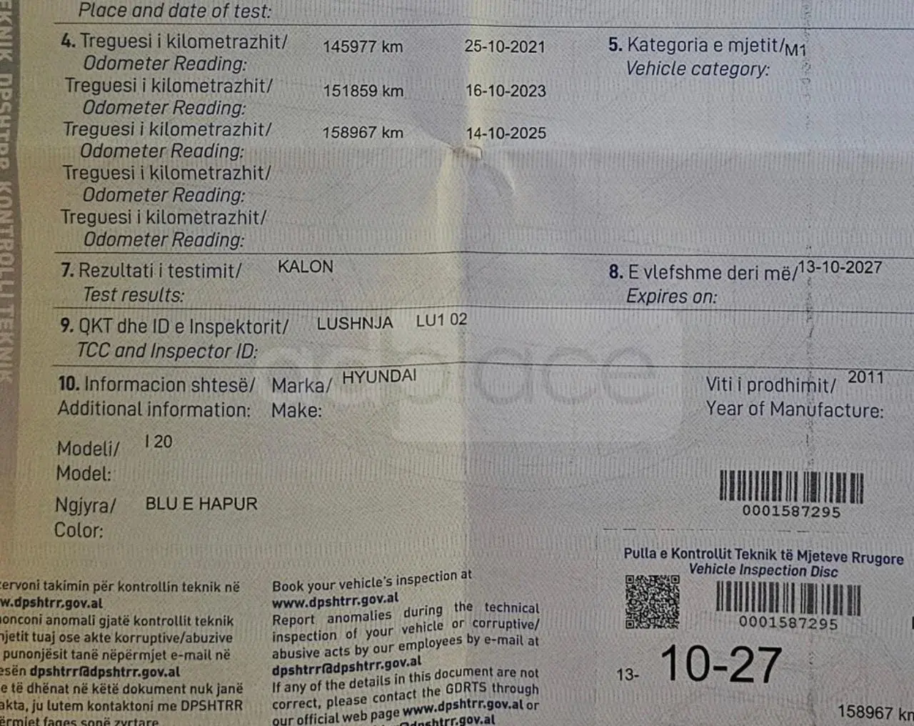 Hyundai i20 I 2011