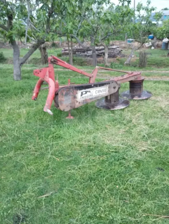 Shitet deutz me disk