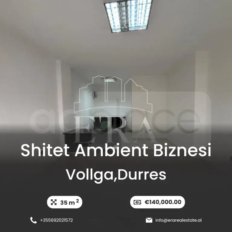Qendër biznesi  35m² 1 floor