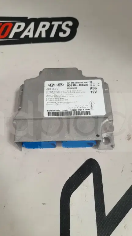 Blloku i Airbag-ut Hyundai Tucson III