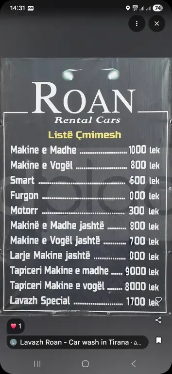 Kerkojm puntor lavazhi