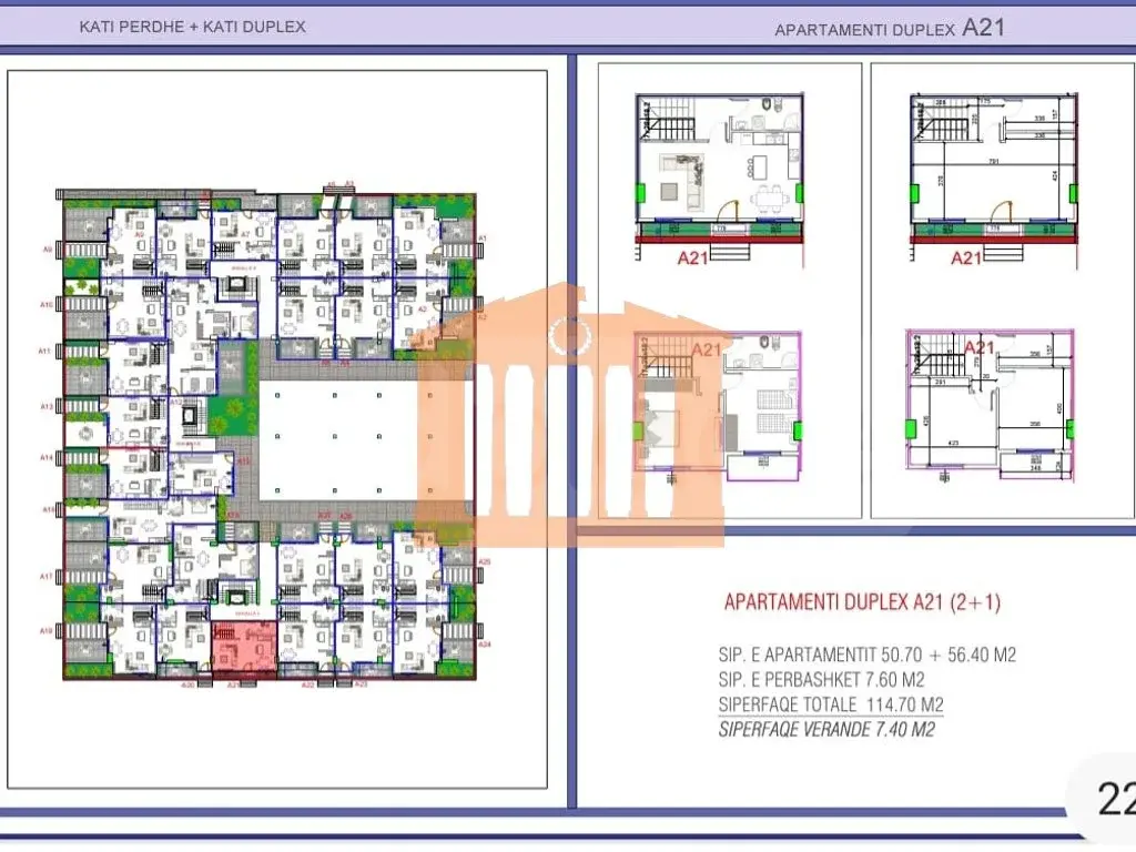 Apartament 1+2 dhoma 82 m² 5 kati