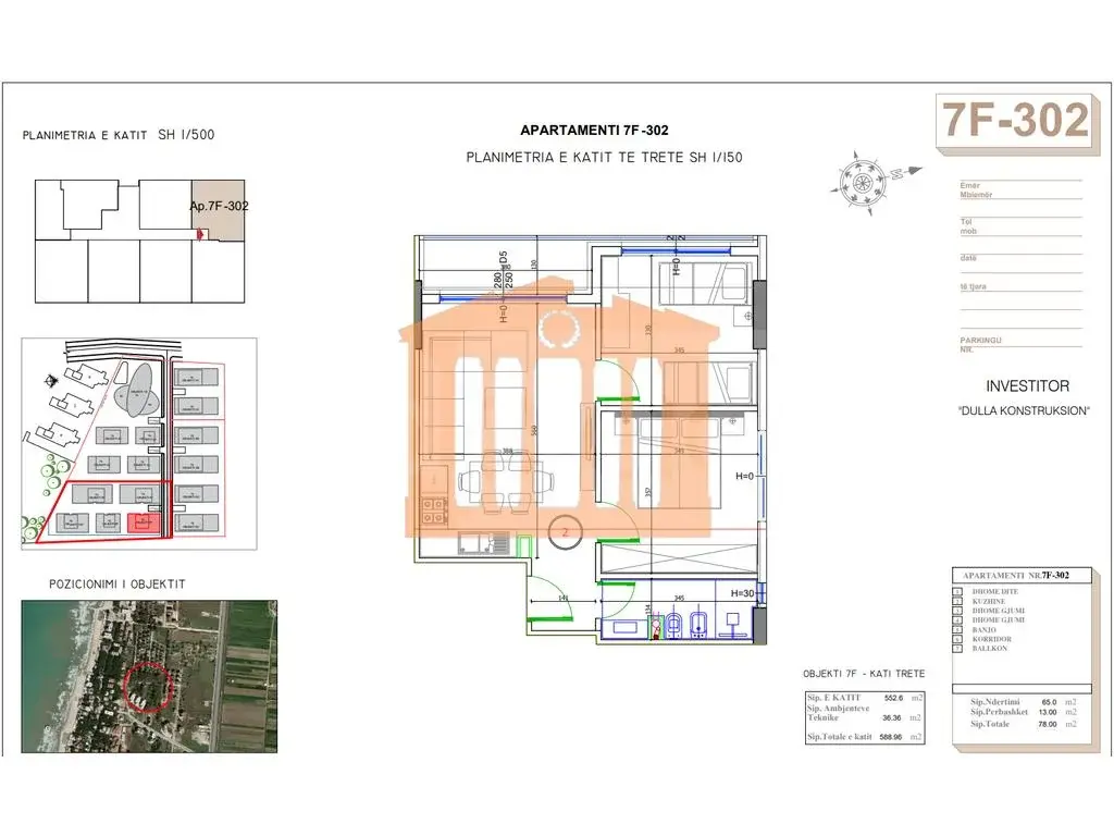 Apartament 1+2 dhoma 65 m² 3 kati