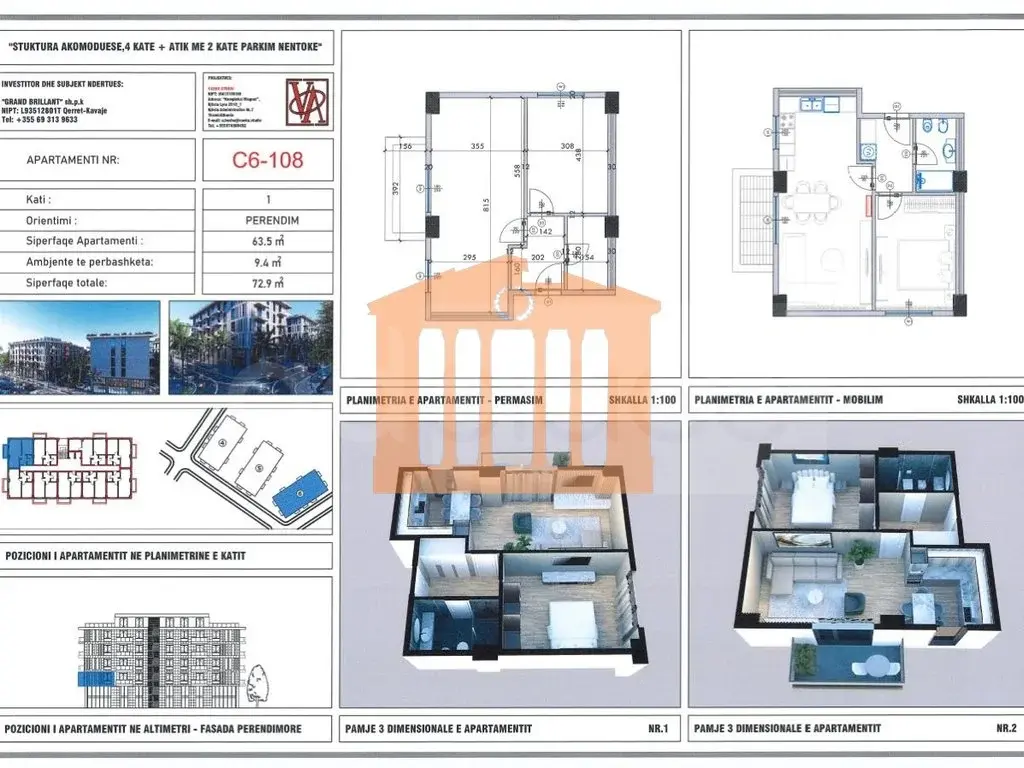 Apartament 1+1 dhoma 60 m² 1 kati