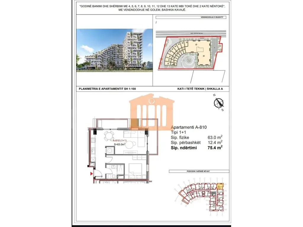 Apartament 1+1 dhoma 75 m²