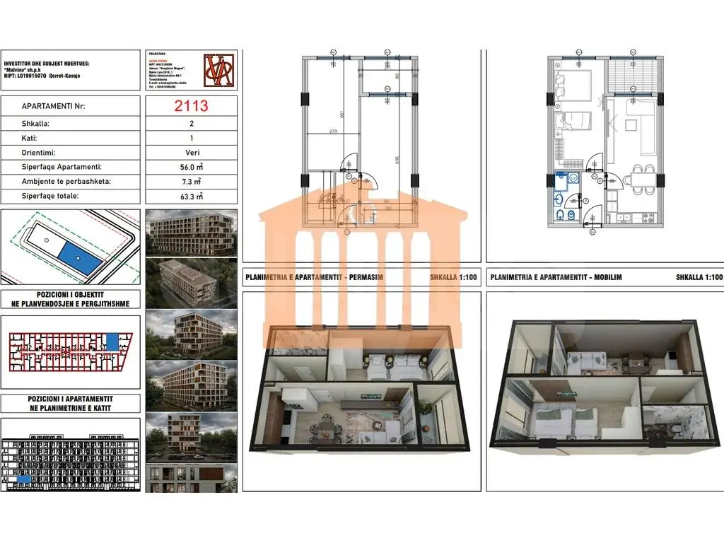 Apartament 1+1 dhoma 56 m² 1 kati