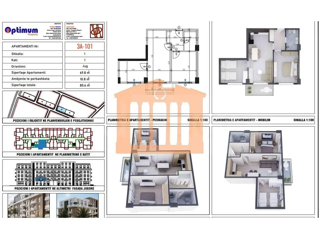 Apartament 1+2 dhoma 70 m² 1 kati