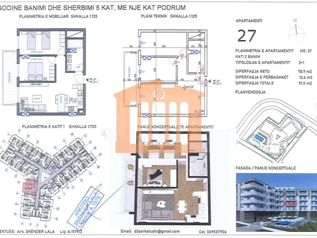 Apartament 1+2 dhoma 79 m² 2 kati