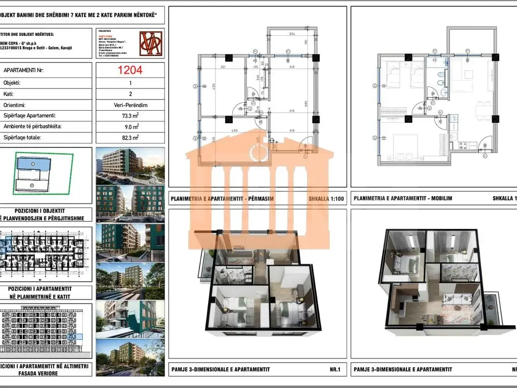 Apartament 1+2 dhoma 73 m² 1 kati