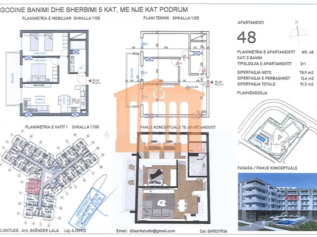 Apartament 1+2 dhoma 79 m² 3 kati