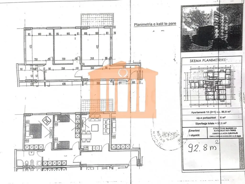 Apartament 1+2 dhoma 87 m² 1 kati