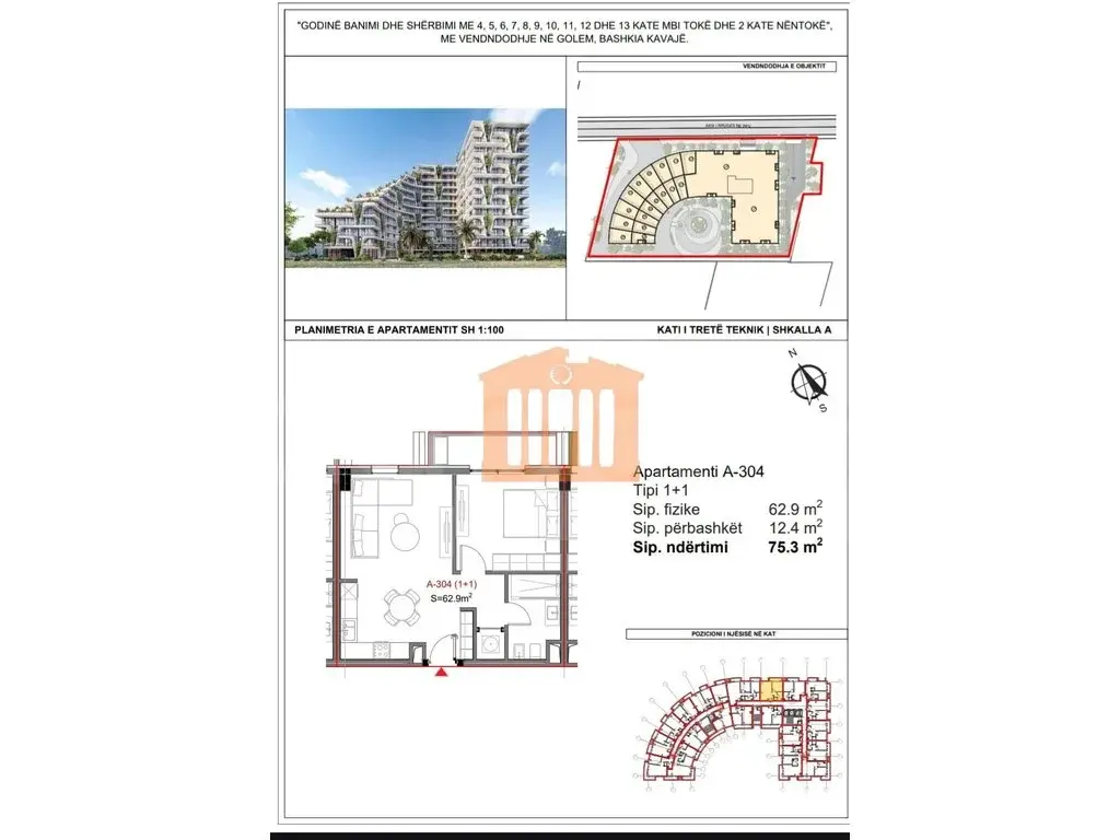 Apartament 1+1 dhoma 75 m²