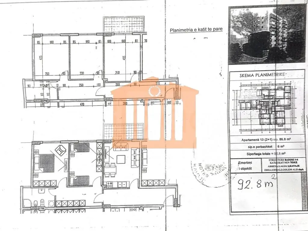 Apartament 1+2 dhoma 87 m² 1 kati