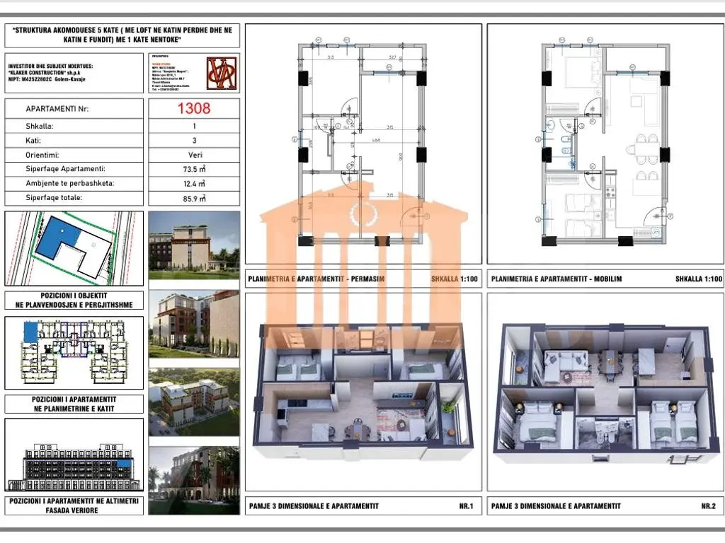 Apartament 1+2 dhoma 86 m² 1 kati