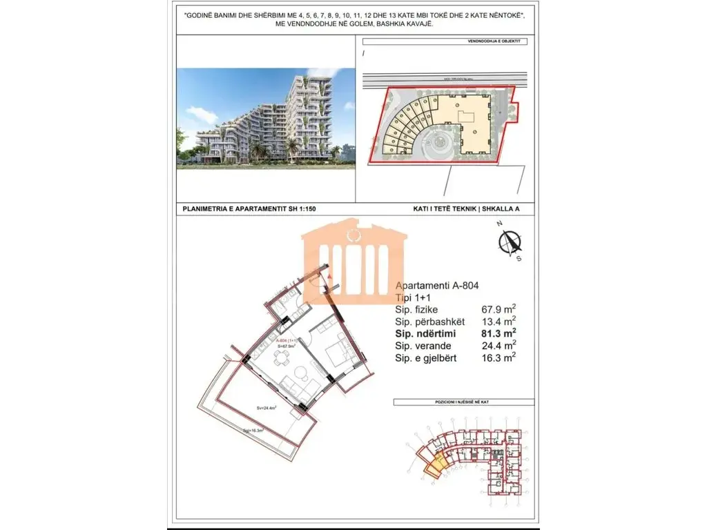 Apartament 1+2 dhoma 122 m²