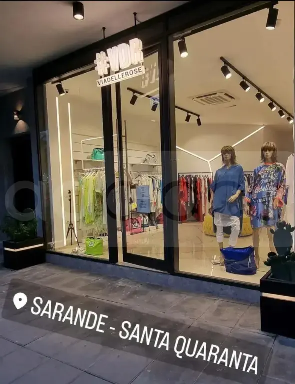 DYQANI #VDR NE SARANDE KERKON STAFE 5 orari