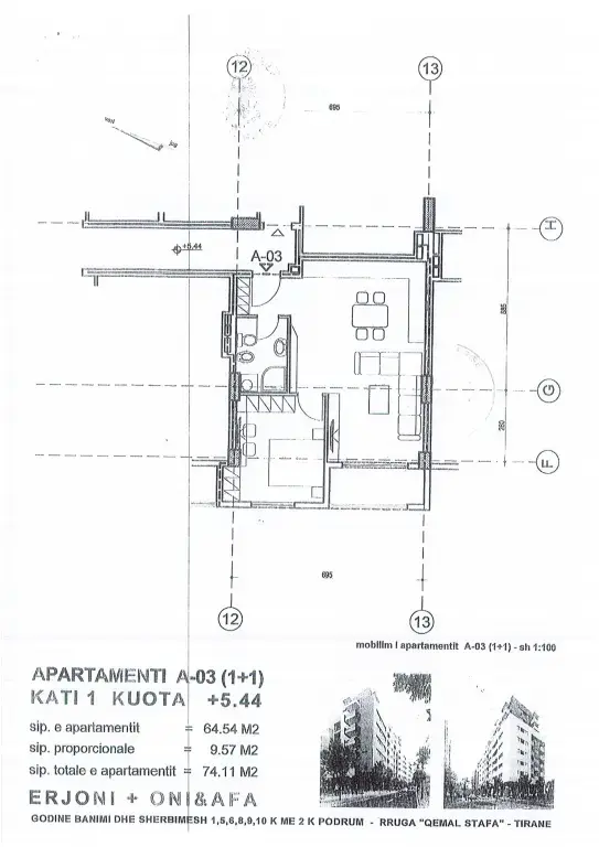Apartament  74.11m² 1 floor