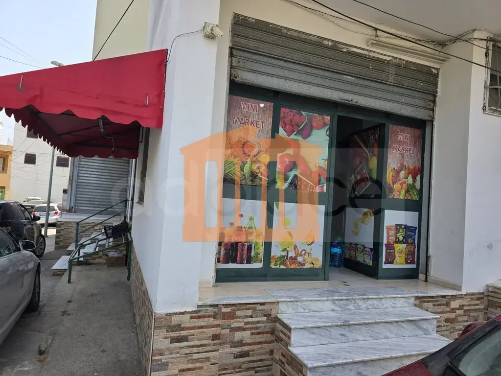 Pasuri të patundshme komerciale 53 m²