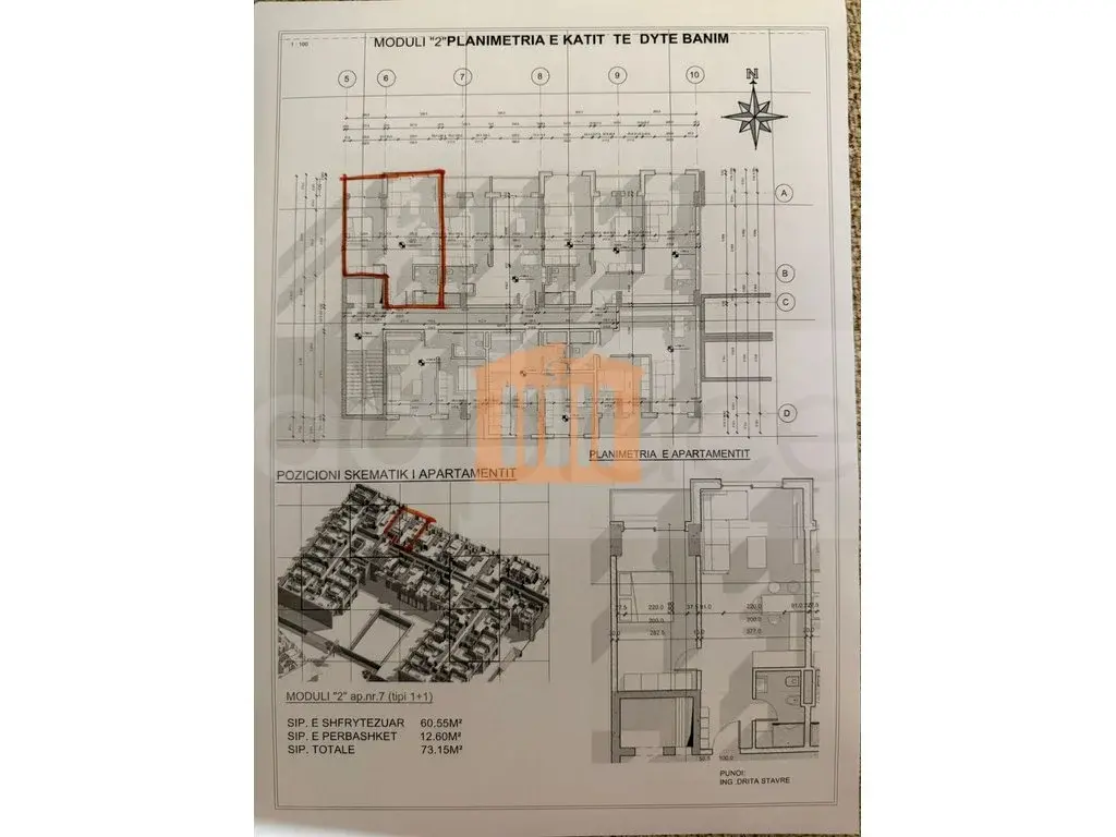 Квартира 1+1 комната 61 м² 2 этаж