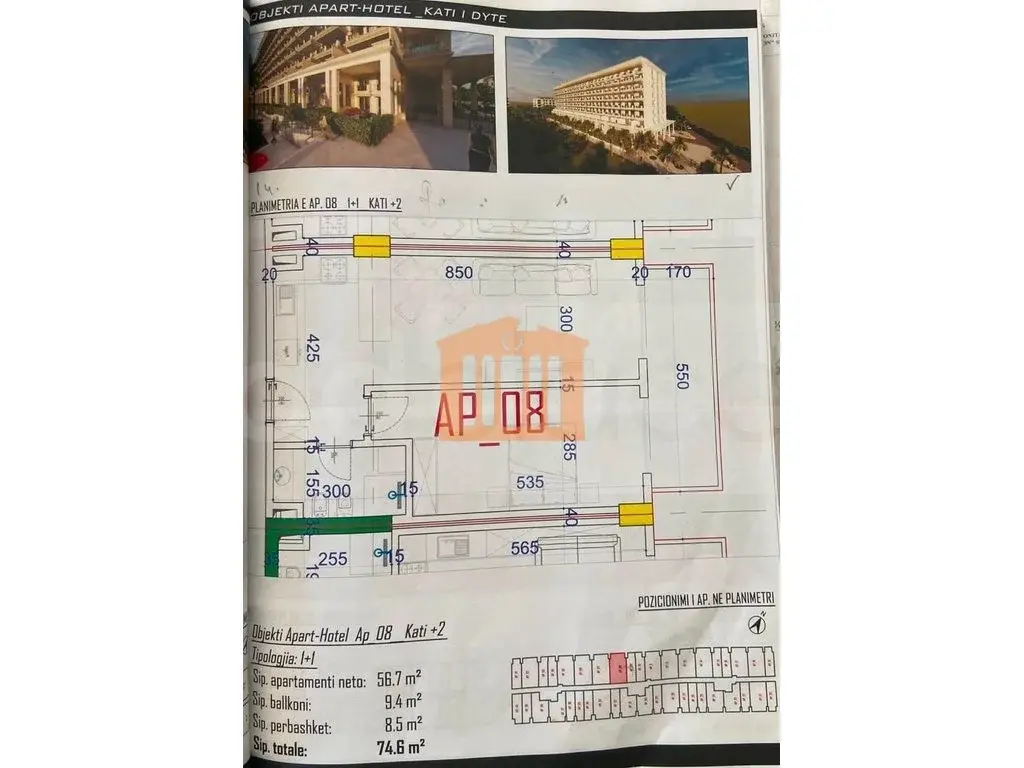 Apartment 1+1 room 57 m² 2 floor