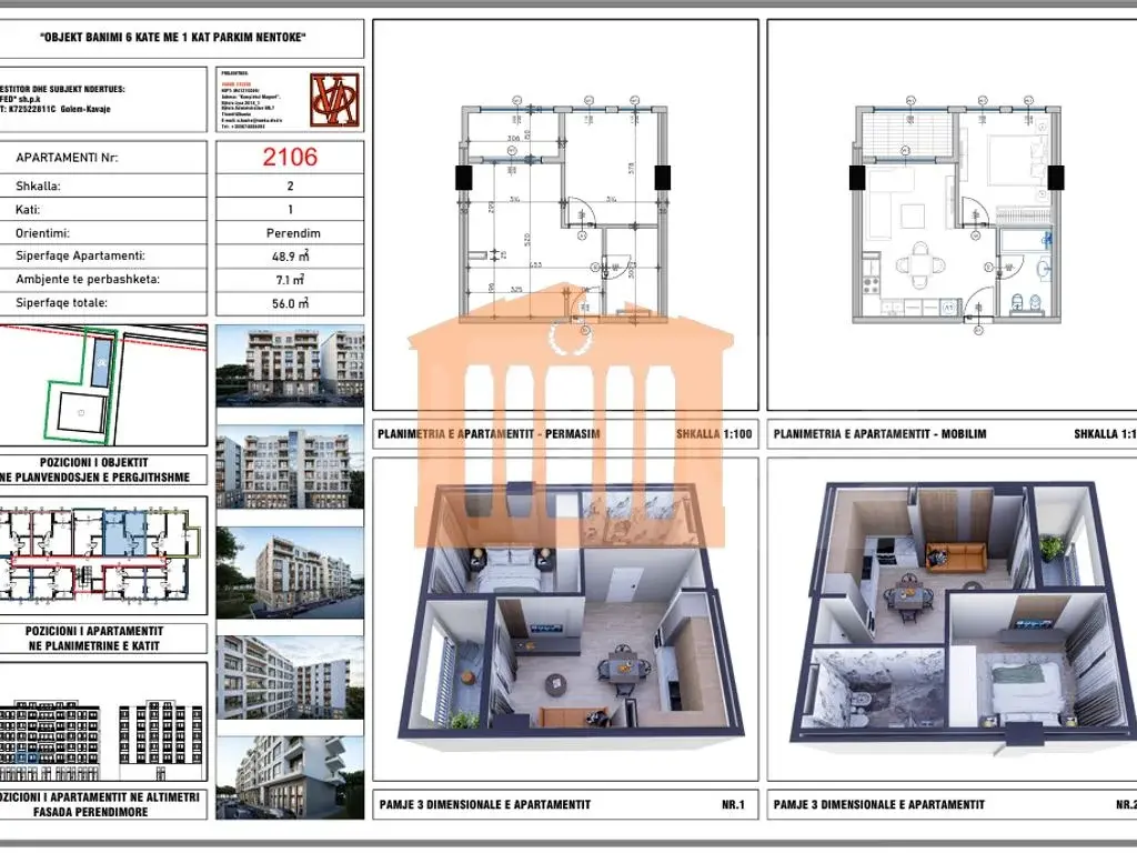 Квартира 1+1 комната 49 м² 1 этаж