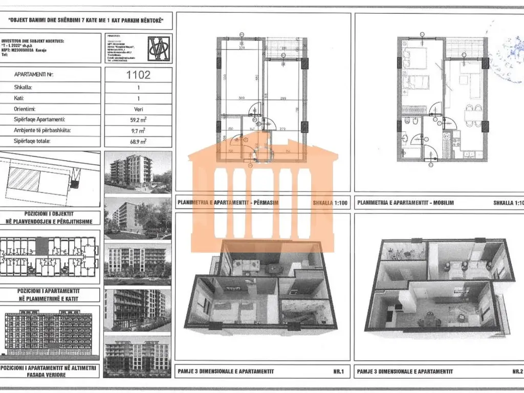 Apartament 1+1 dhoma 59 m² 1 kati