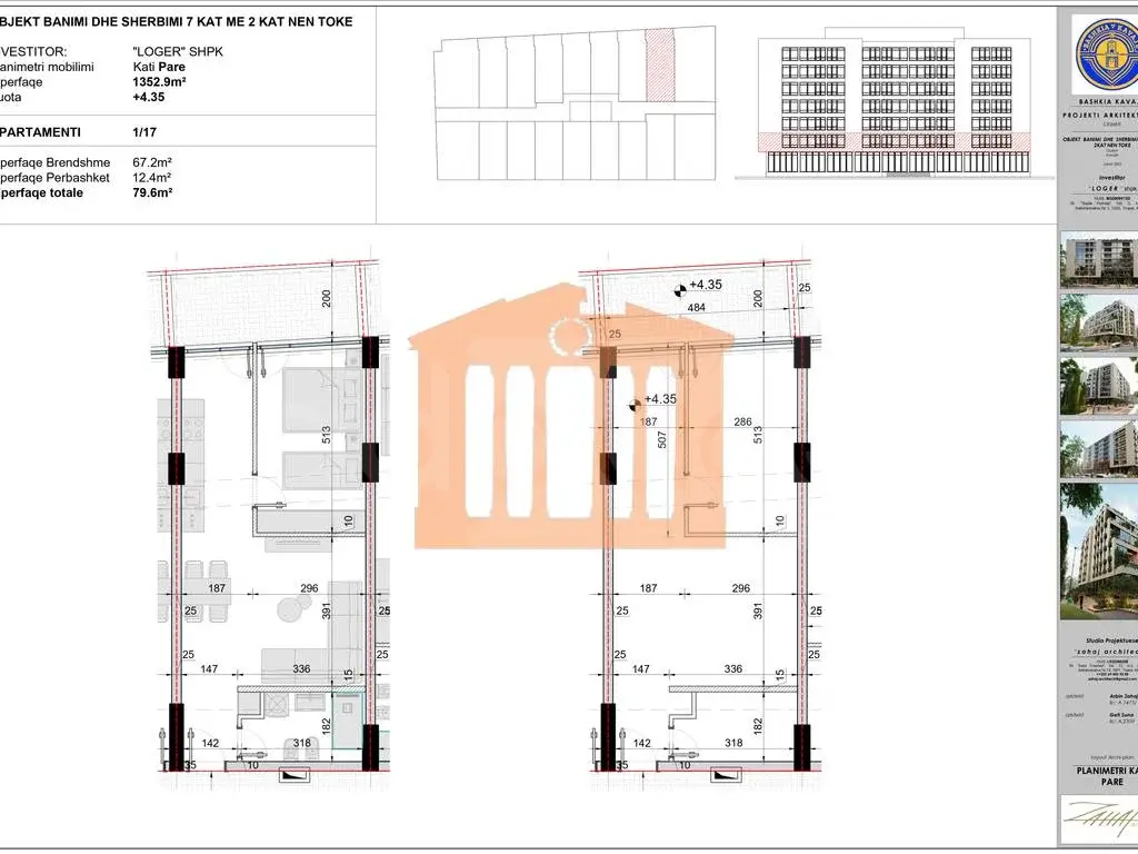 Apartament 1+2 dhoma 67 m² 1 kati