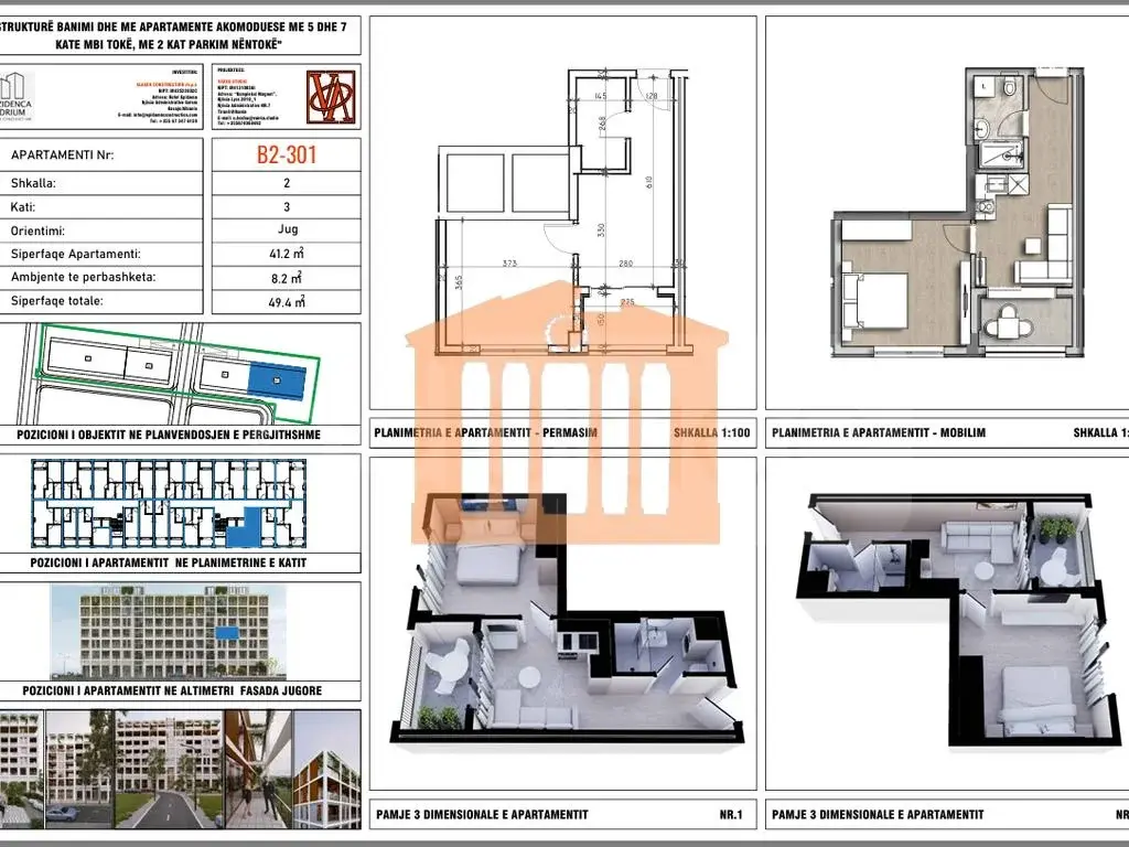 Квартира 1+1 комната 41 м² 2 этаж