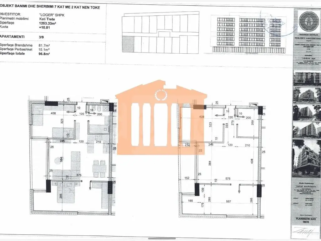 Apartament 1+2 dhoma 82 m² 3 kati